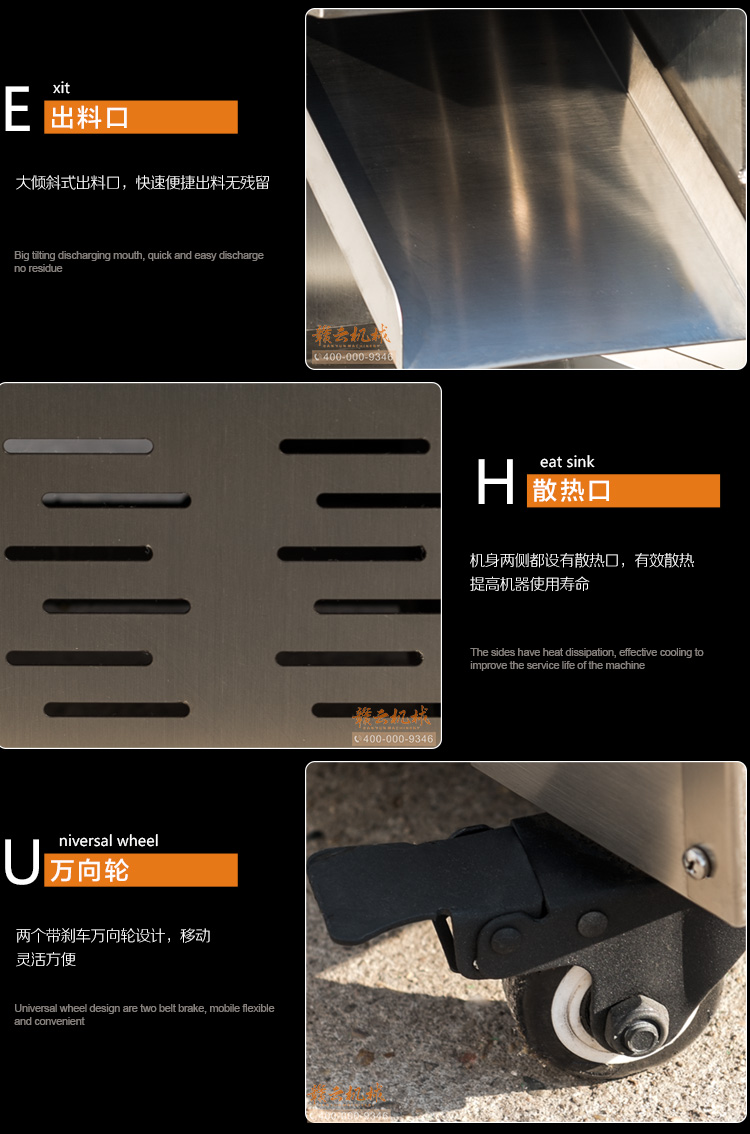 精裝絞切機 贛云2017新款雙電機絞切機