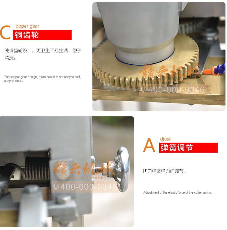 獅子頭丸子成型機(jī)，大丸子成型機(jī)